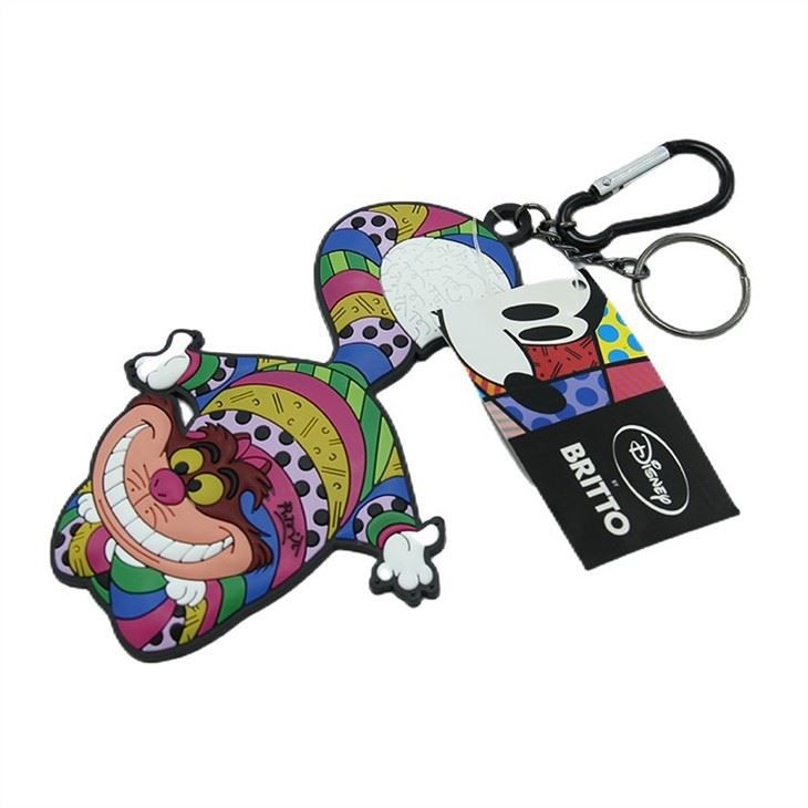 2D Keychain (96)